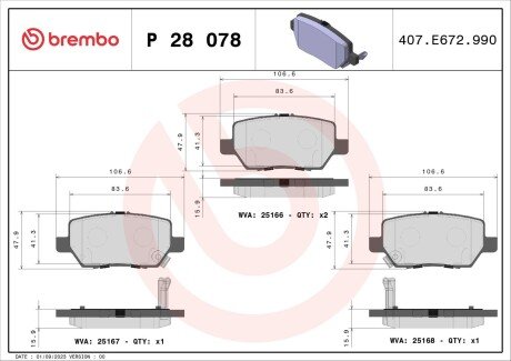 Гальмівні колодки дискові BRE BREMBO P28 078