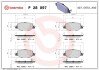 Гальмівні колодки дискові BRE BREMBO P28 097 (фото 1)