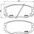 Комплект гальмівних колодок з 4 шт. дисків BREMBO P30038 (фото 1)