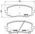 Гальмівні колодки дискові BREMBO P30 045 (фото 1)