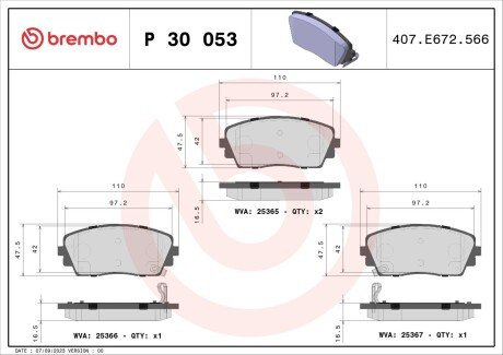 Гальмівні колодки дискові BRE BREMBO P30 053