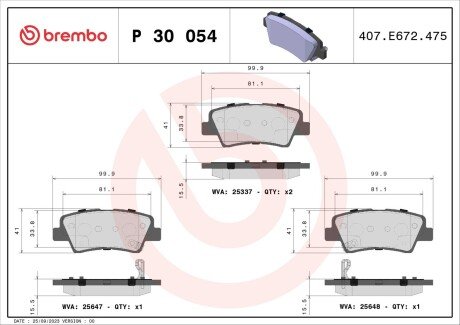 Гальмівні колодки дискові BRE BREMBO P30 054