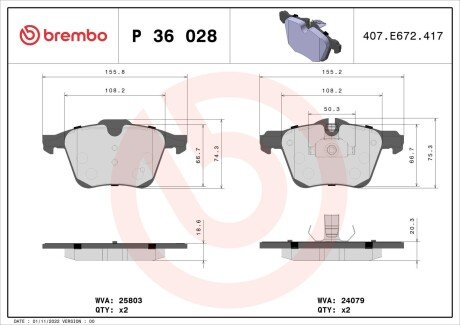 Гальмівні колодки дискові BRE BREMBO P36 028