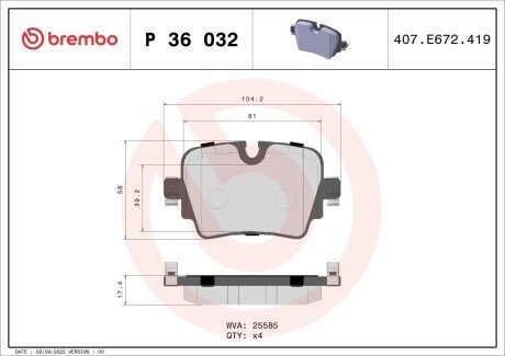 Гальмівні колодки дискові BRE BREMBO P36 032