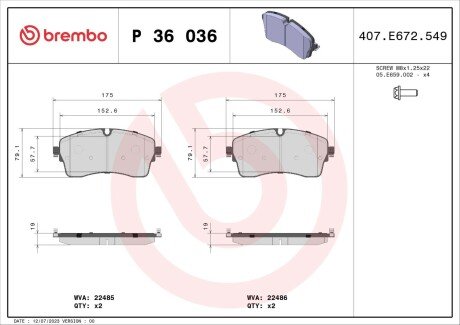 Гальмівні колодки дискові BRE BREMBO P36 036