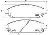 Комплект гальмівних колодок з 4 шт. дисків BREMBO P37010 (фото 1)