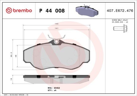 Гальмівні колодки дискові BRE BREMBO P44 008