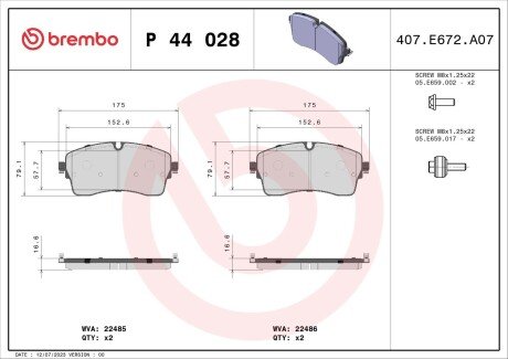 Гальмівні колодки дискові BRE BREMBO P44 028 (фото 1)