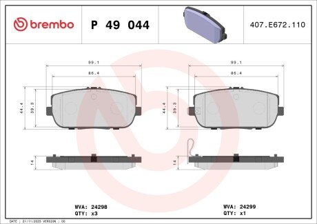 Гальмівні колодки дискові BRE BREMBO P49 044