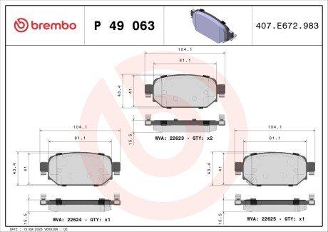 Гальмівні колодки дискові BRE BREMBO P49 063