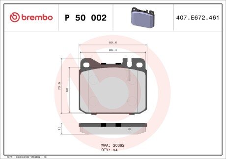 Гальмівні колодки дискові BRE BREMBO P50 002