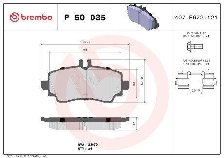 Гальмівні колодки дискові BRE BREMBO P50 035