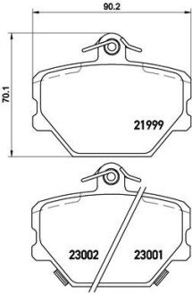 Гальмівні колодки дискові BRE P50 038 BREMBO P50038