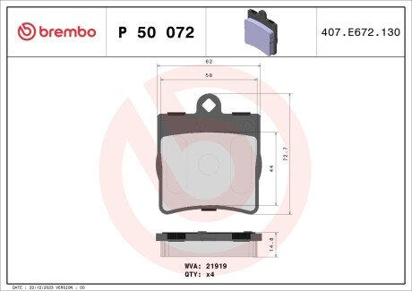 Гальмівні колодки дискові BRE P50 072 BREMBO P50072