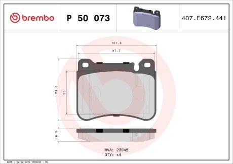 Гальмівні колодки дискові BRE BREMBO P50 073