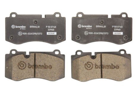 Гальмівні колодки дискові BRE BREMBO P50 074X (фото 1)