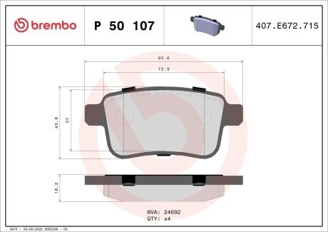 Гальмівні колодки дискові BRE BREMBO P50 107