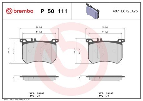 Гальмівні колодки дискові BRE P50 111 BREMBO P50111