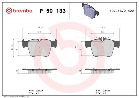 Колодки тормозные P 50 133 BREMBO P50 133