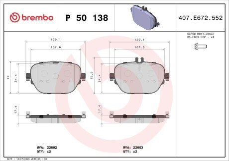 Гальмівні колодки дискові BRE BREMBO P50 138 (фото 1)