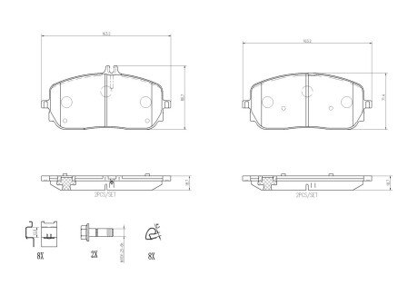 Гальмівні колодки дискові BRE BREMBO P50 152