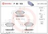 Гальмівні колодки дискові BRE BREMBO P50 153 (фото 1)