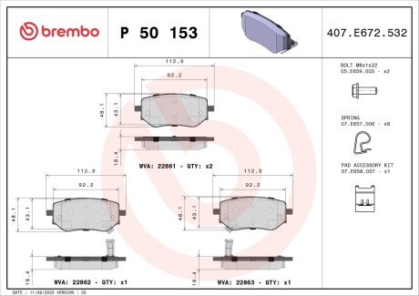 Гальмівні колодки дискові BRE BREMBO P50 153