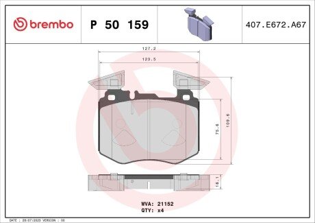 Гальмівні колодки дискові BRE BREMBO P50 159