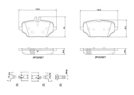 Гальмівні колодки дискові BRE BREMBO P50 162