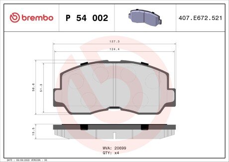 Гальмівні колодки дискові BRE BREMBO P54 002