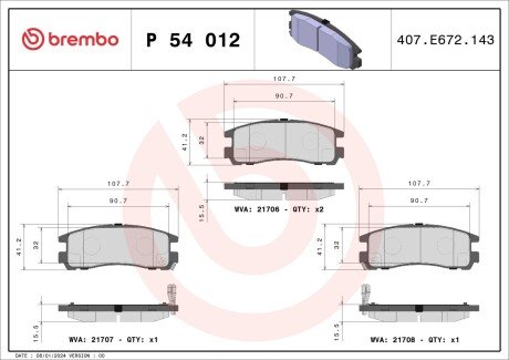 Гальмівні колодки дискові BRE BREMBO P54 012