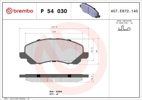 Гальмівні колодки дискові BRE BREMBO P54 030X