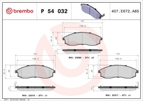 Гальмівні колодки дискові BRE BREMBO P54 032