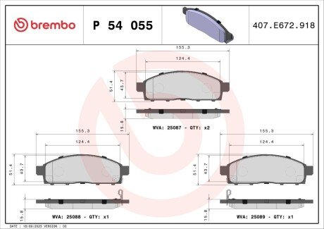 Гальмівні колодки дискові BRE BREMBO P54 055