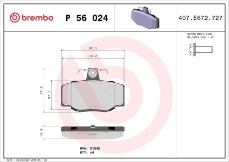 Гальмівні колодки дискові BRE P56 024 BREMBO P56024