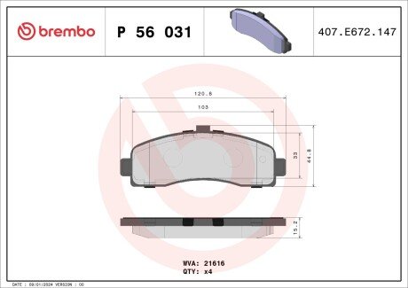 Гальмівні колодки дискові BRE BREMBO P56 031