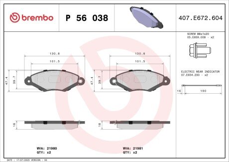 Гальмівні колодки дискові BRE P56 038 BREMBO P56038