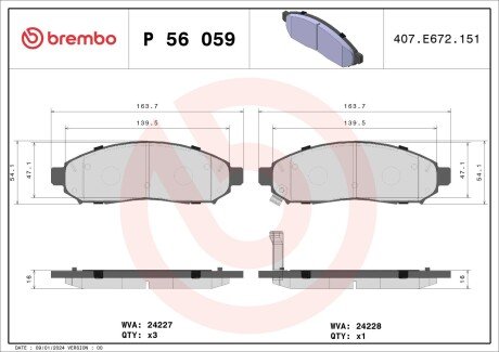 Гальмівні колодки дискові BRE BREMBO P56 059 (фото 1)