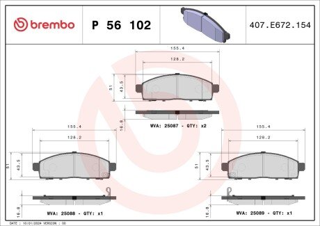 Гальмівні колодки дискові BRE BREMBO P56 102