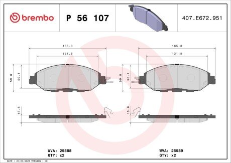 Гальмівні колодки дискові BRE BREMBO P56 107