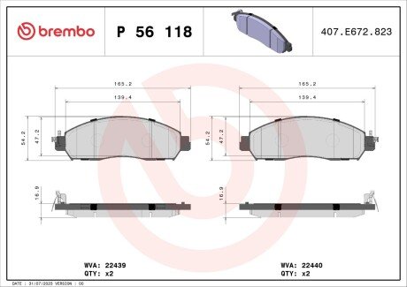 Гальмівні колодки дискові BRE BREMBO P56 118