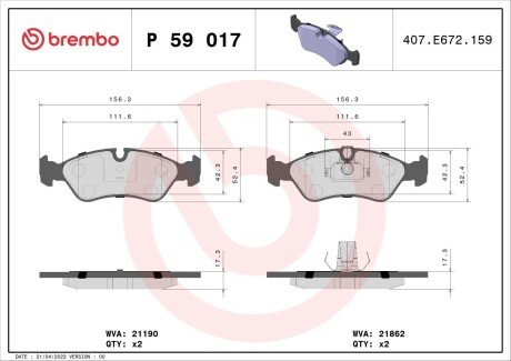 Гальмівні колодки дискові BRE BREMBO P59 017 (фото 1)