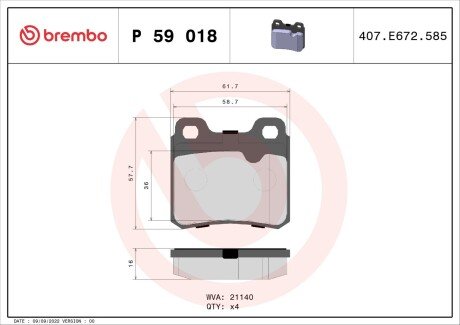 Гальмівні колодки дискові BRE BREMBO P59 018 (фото 1)