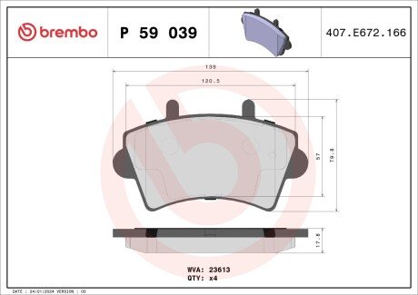 Гальмівні колодки дискові BRE BREMBO P59 039