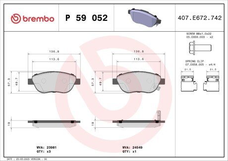 Гальмівні колодки дискові BRE BREMBO P59 052