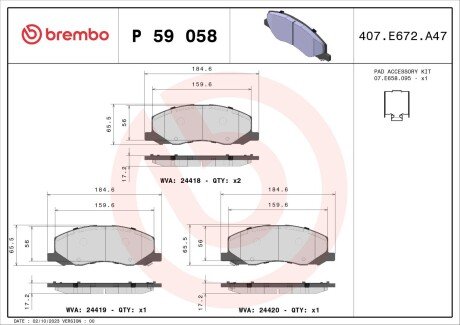 Гальмівні колодки дискові BRE BREMBO P59 058