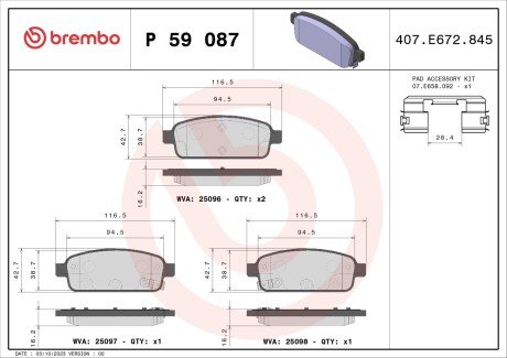 Гальмівні колодки дискові BRE BREMBO P59 087