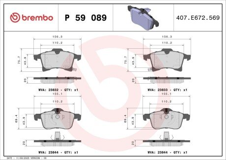 Гальмівні колодки дискові BRE BREMBO P59 089