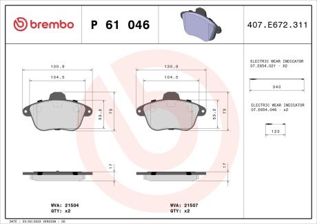 Гальмівні колодки дискові BRE BREMBO P61 046