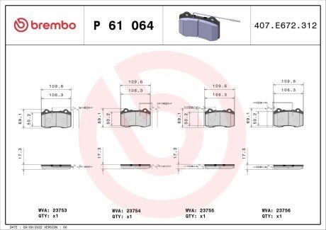 Гальмівні колодки дискові BRE BREMBO P61 064